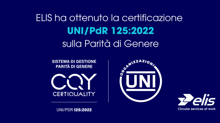 Logo CQY_UNI PDR