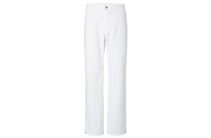 Pantalone Food Industry