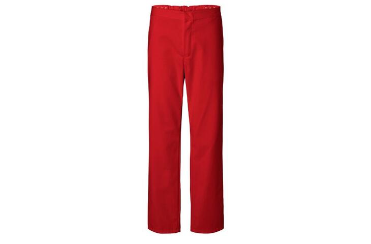 Pantalone Food Industry